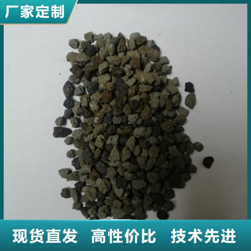 海綿鐵濾料【片狀硫酸鋁】專(zhuān)注細(xì)節(jié)使用放心