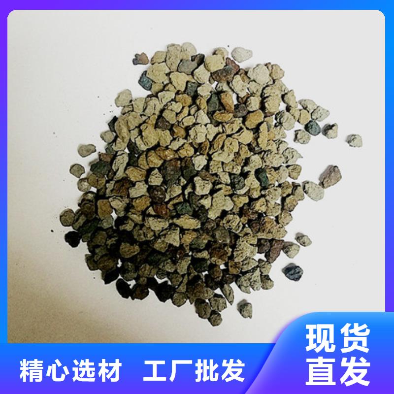 海綿鐵濾料【片狀硫酸鋁】專(zhuān)注細(xì)節(jié)使用放心