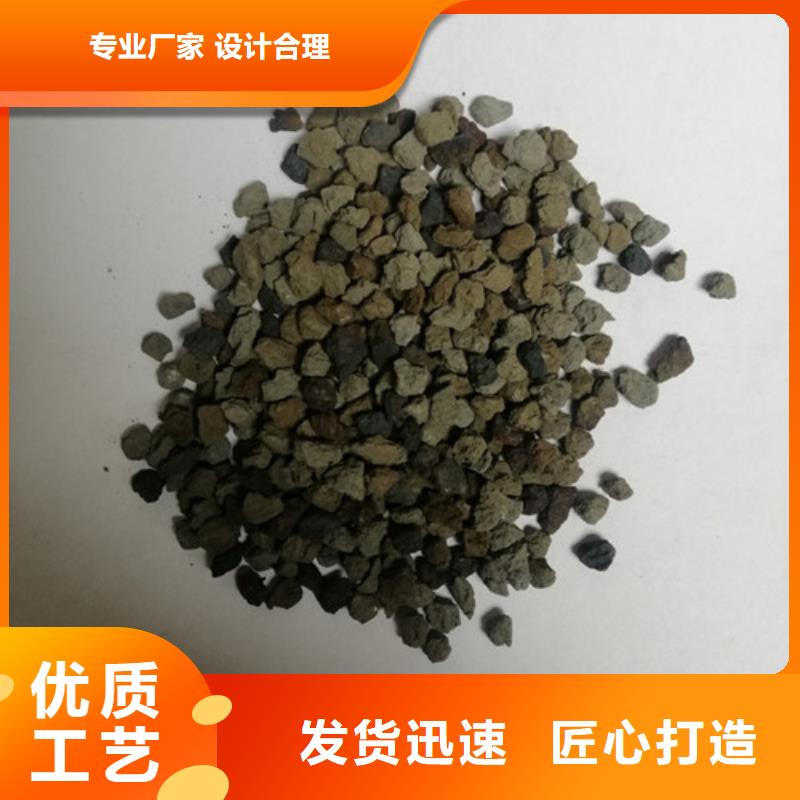 海綿鐵濾料蜂窩斜管打造行業(yè)品質(zhì)