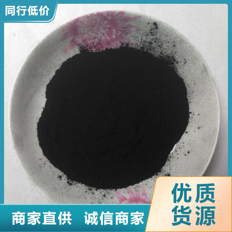 粉狀活性炭懸浮球填料使用壽命長久