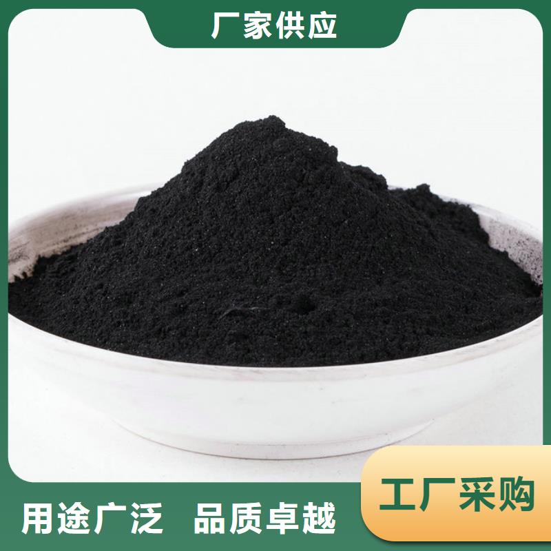 粉狀活性炭_污水處理絮凝劑價格實惠