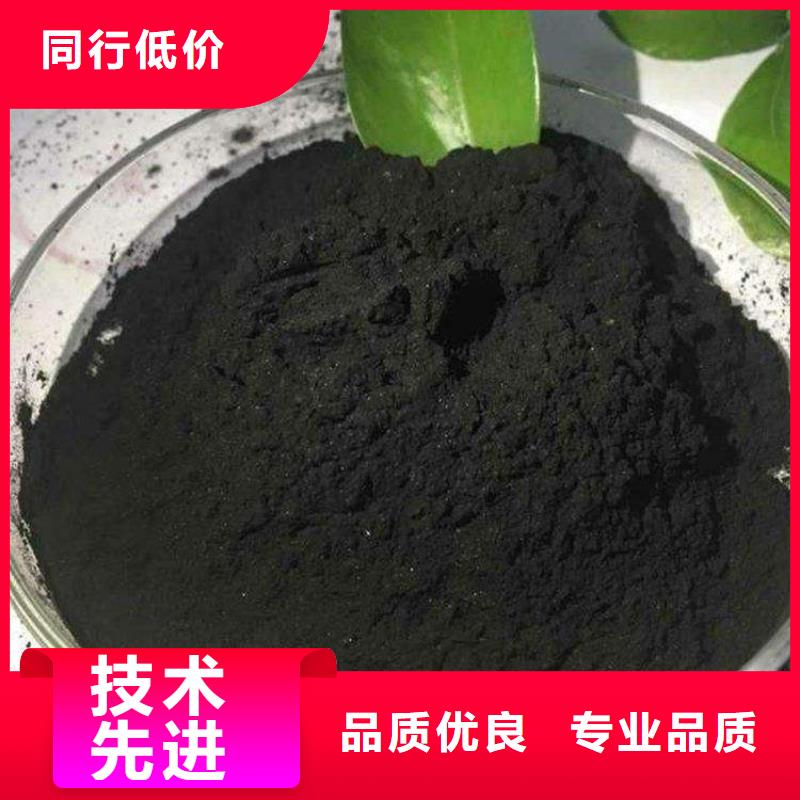 粉狀活性炭懸浮球填料使用壽命長久