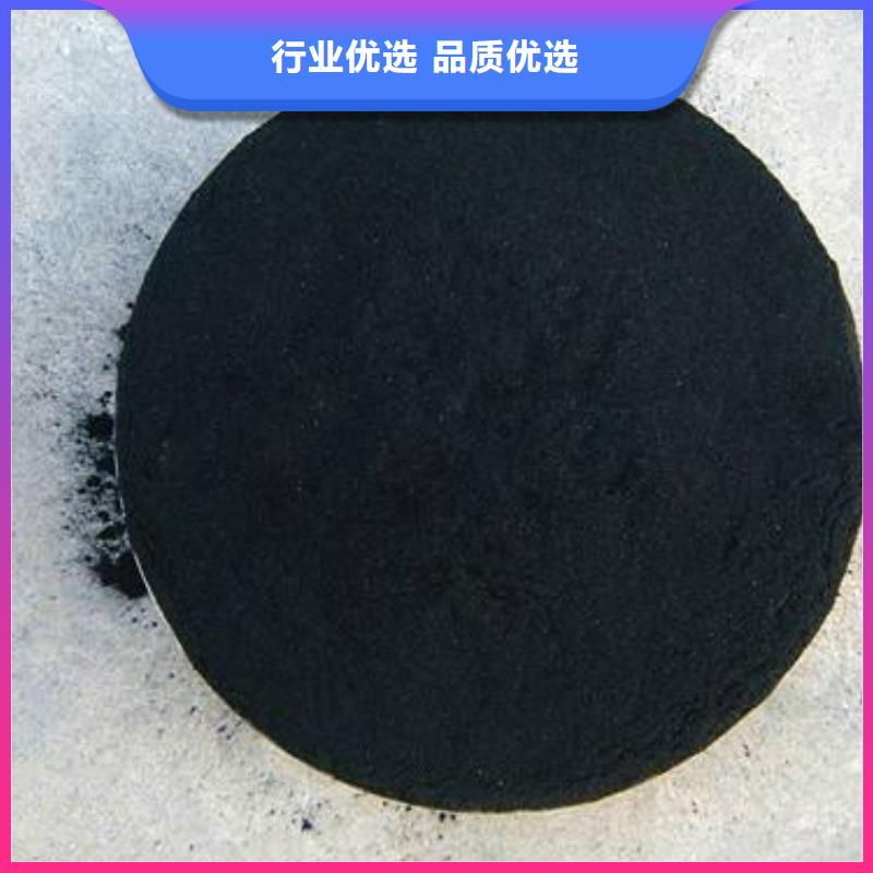 粉状活性炭-锰砂质量好