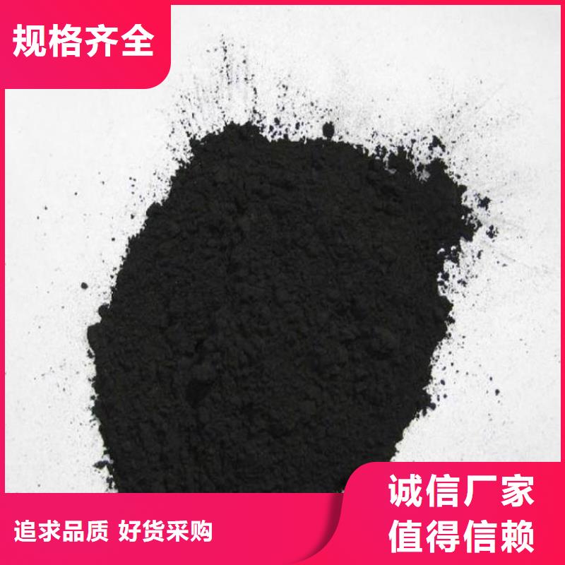 粉狀活性炭ABS濾板一站式供應(yīng)廠家