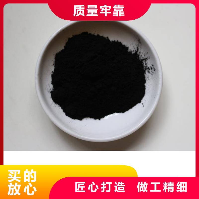 粉狀活性炭ABS濾板一站式供應(yīng)廠家