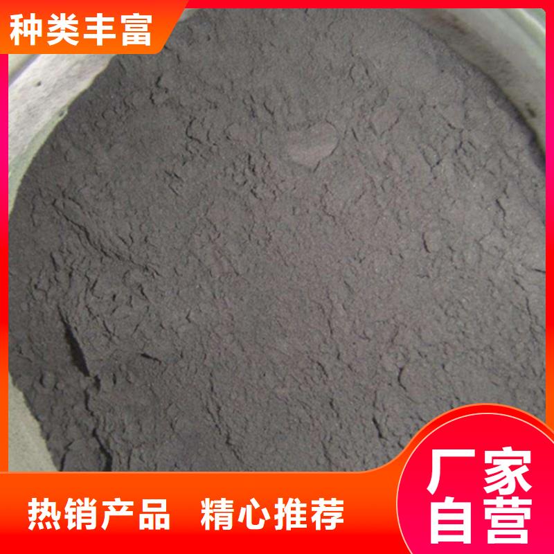 粉状活性炭_火山岩滤料厂家大量现货