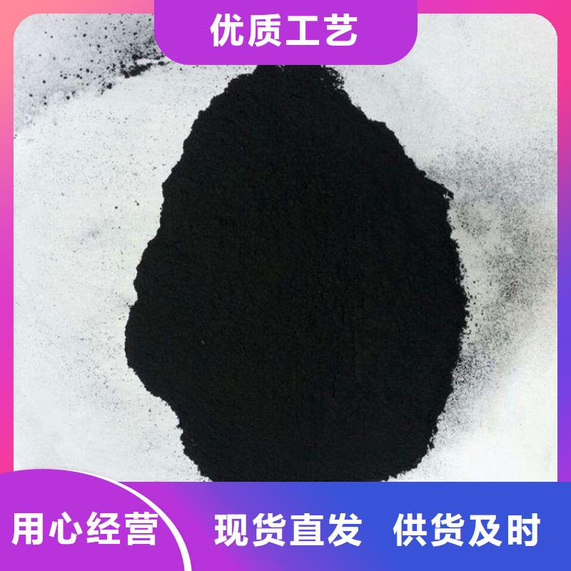 粉状活性炭【pam聚丙烯酰胺】可接急单
