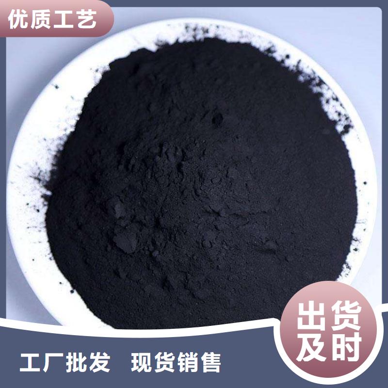 粉状活性炭-锰砂质量好