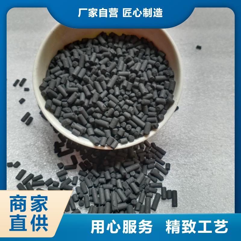 柱状活性炭污水处理助滤剂正规厂家
