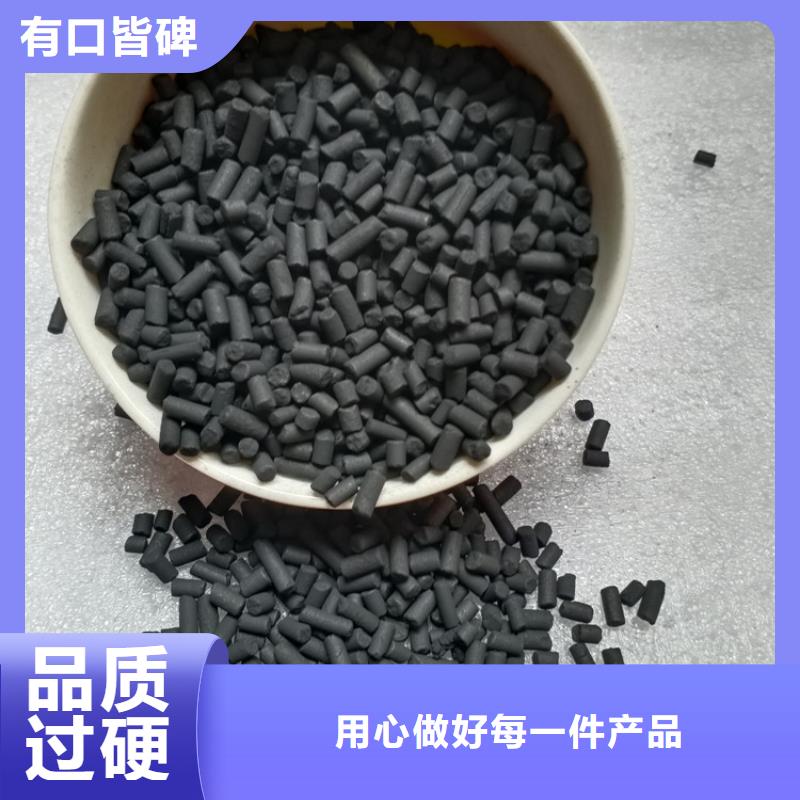 柱狀活性炭蜂窩斜管一手貨源源頭廠家