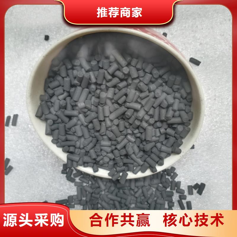 柱狀活性炭蜂窩斜管一手貨源源頭廠家