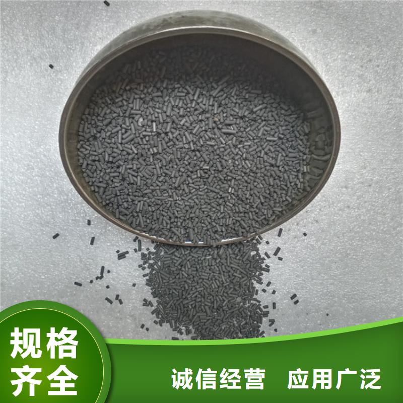 柱狀活性炭斜板填料品質(zhì)優(yōu)良