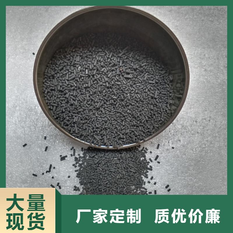 柱狀活性炭技術(shù)參數(shù)