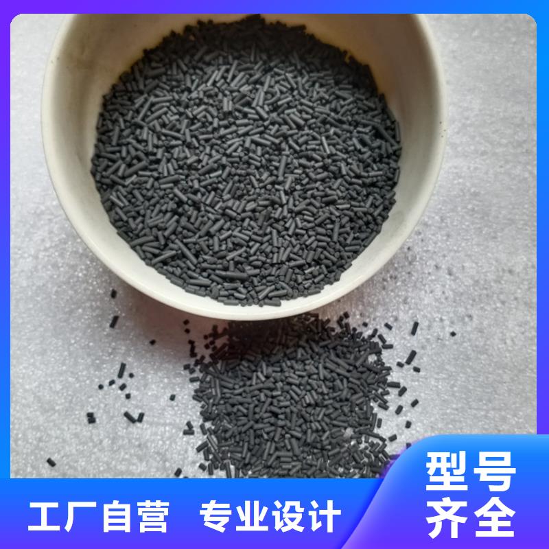柱狀活性炭斜板填料品質優(yōu)良