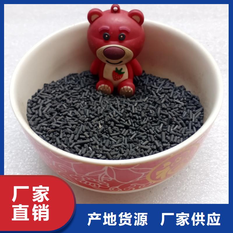 柱狀活性炭蜂窩斜管一手貨源源頭廠家