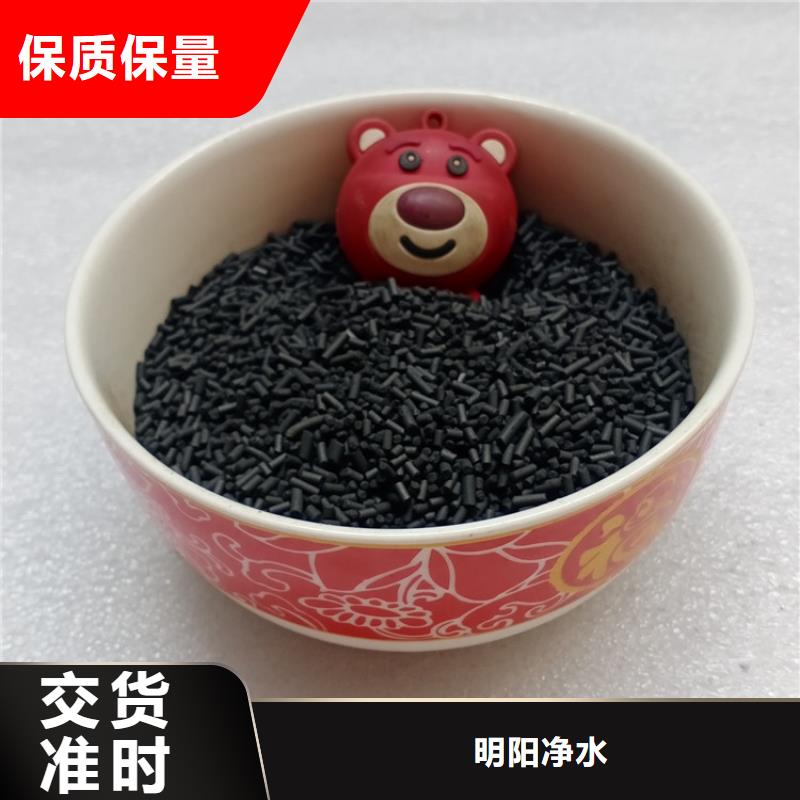 柱狀活性炭斜板填料品質(zhì)優(yōu)良