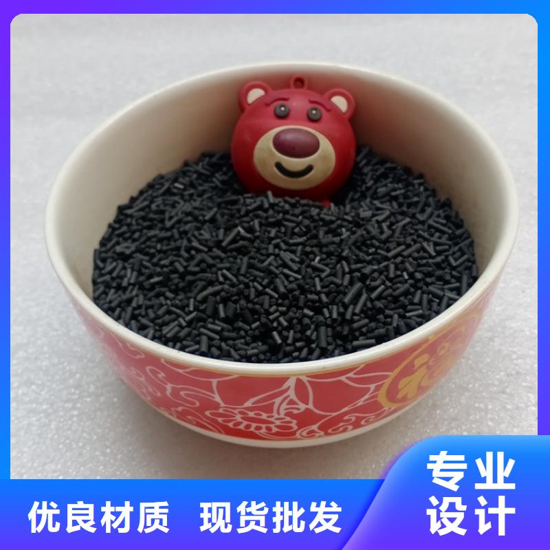 柱狀活性炭蜂窩斜管一手貨源源頭廠家