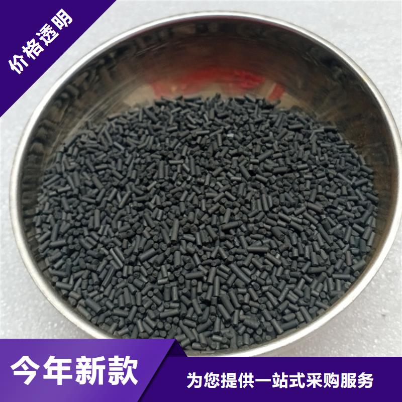 柱狀活性炭懸浮球填料專業(yè)生產(chǎn)設備