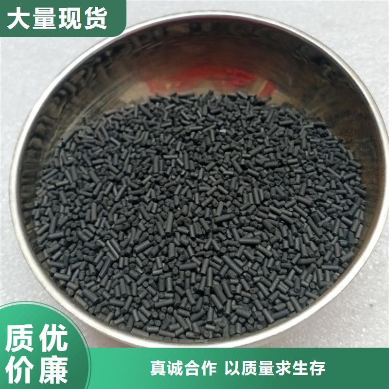 柱狀活性炭斜板填料品質(zhì)優(yōu)良