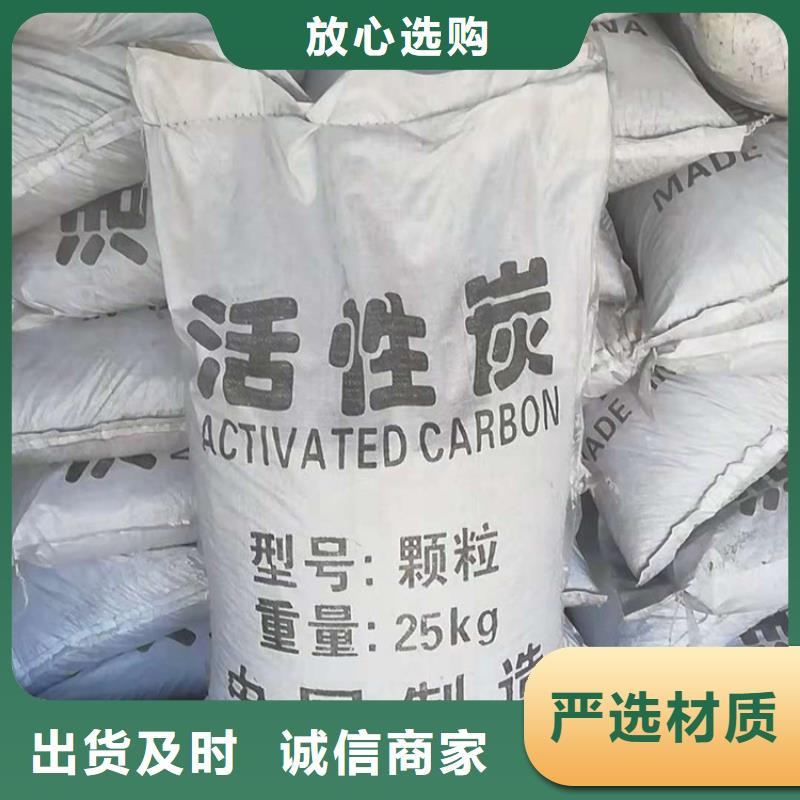 柱狀活性炭蜂窩斜管一手貨源源頭廠家