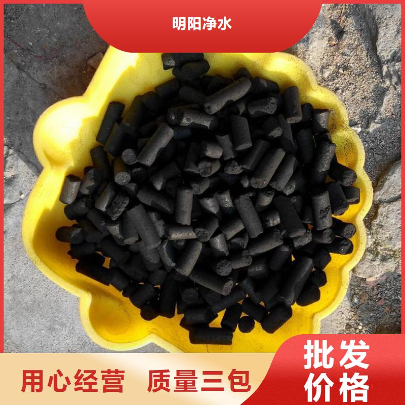 柱狀活性炭懸浮球填料專業(yè)生產(chǎn)設備