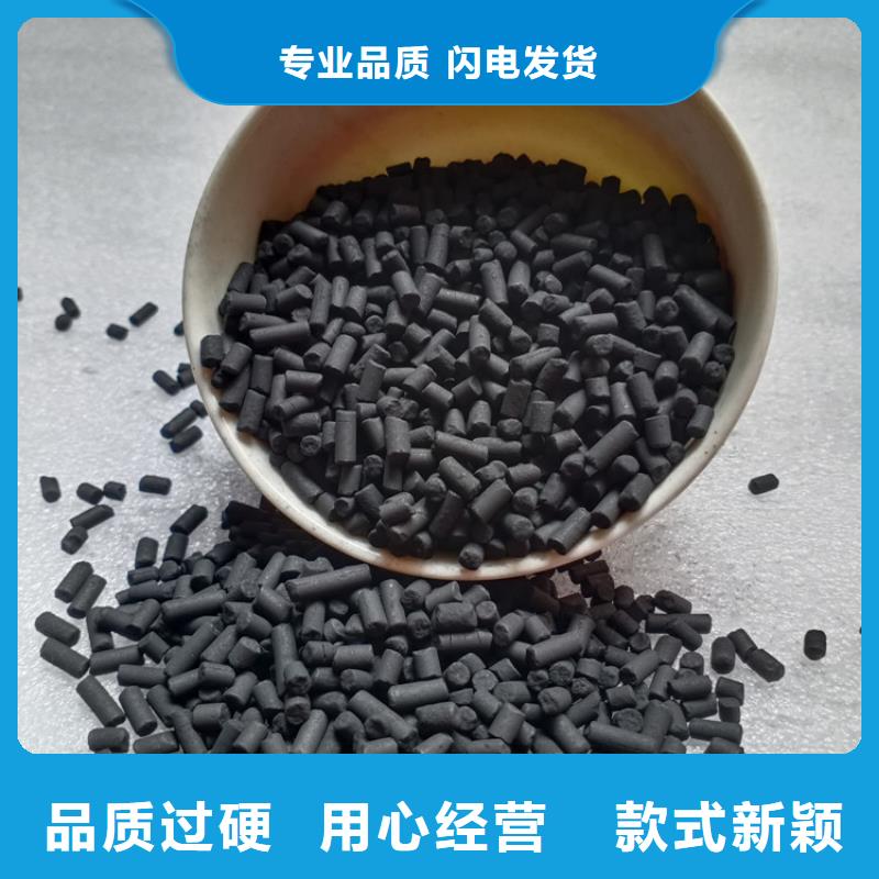 柱状活性炭污水处理助滤剂一站式厂家