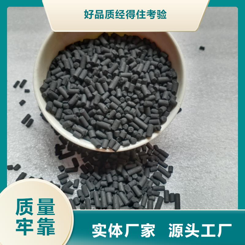 柱狀活性炭蜂窩斜管一手貨源源頭廠家