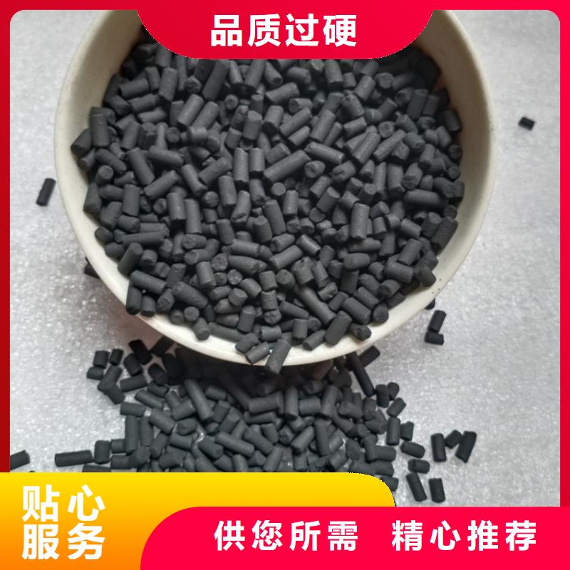柱狀活性炭斜板填料品質(zhì)優(yōu)良