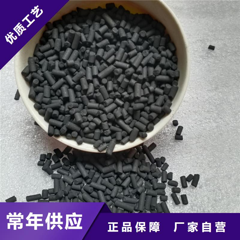 柱狀活性炭蜂窩斜管一手貨源源頭廠家