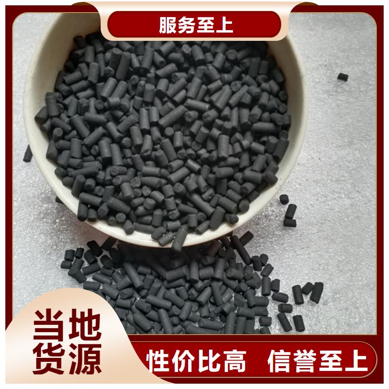 柱狀活性炭斜板填料品質優(yōu)良