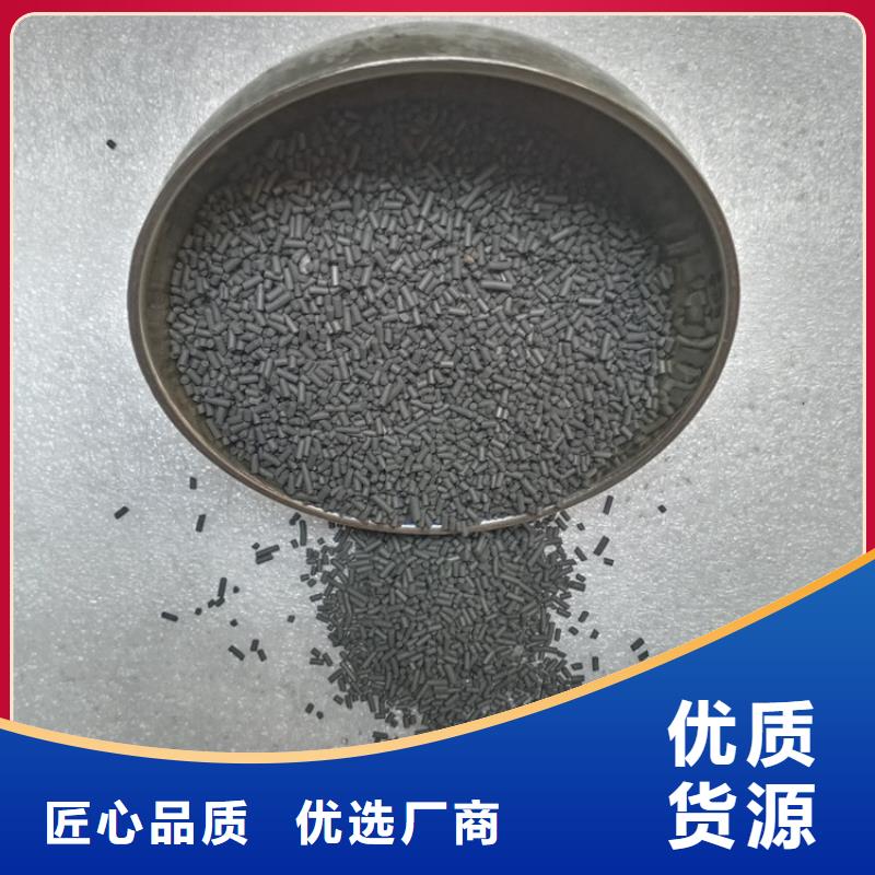 柱狀活性炭蜂窩斜管一手貨源源頭廠家