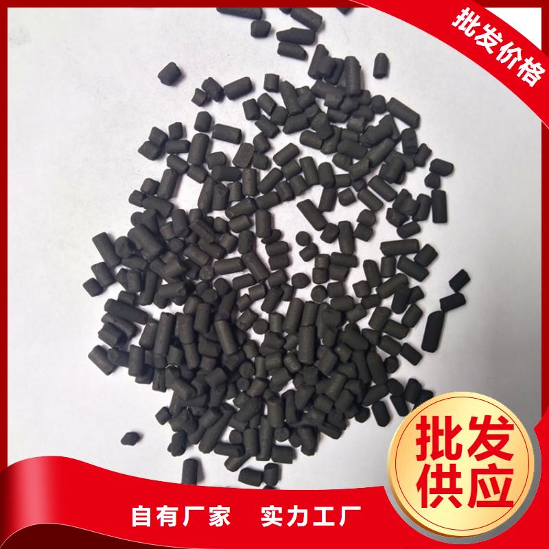 柱狀活性炭,ABS濾板打造好品質(zhì)