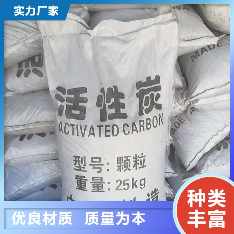 柱狀活性炭懸浮球填料專業(yè)生產(chǎn)設備