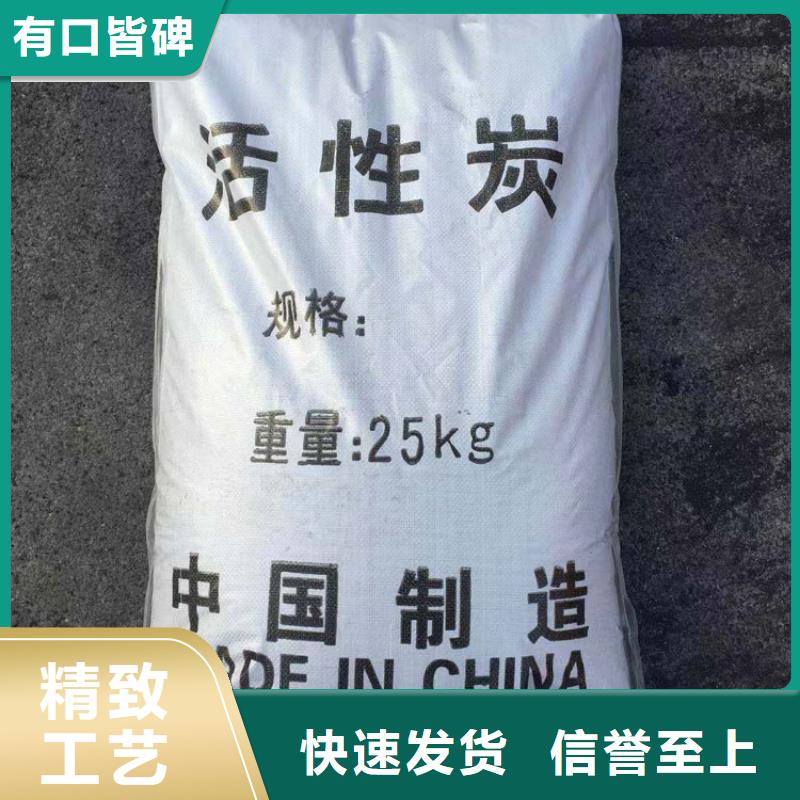 柱狀活性炭懸浮球填料專業(yè)生產(chǎn)設備