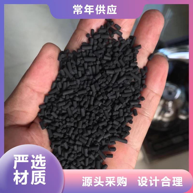 柱狀活性炭懸浮球填料專業(yè)生產(chǎn)設備