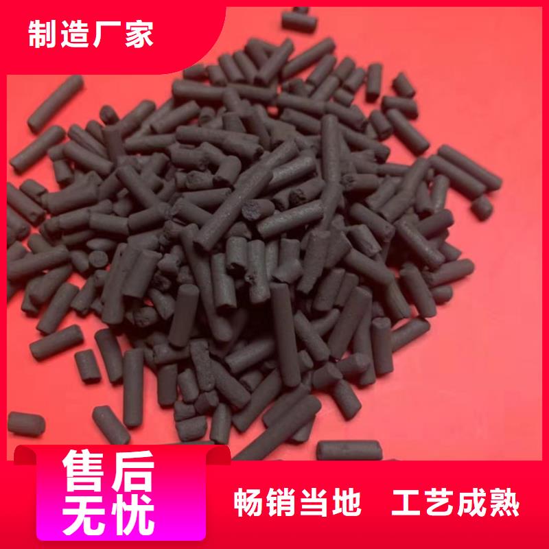 柱狀活性炭懸浮球填料專業(yè)生產(chǎn)設備
