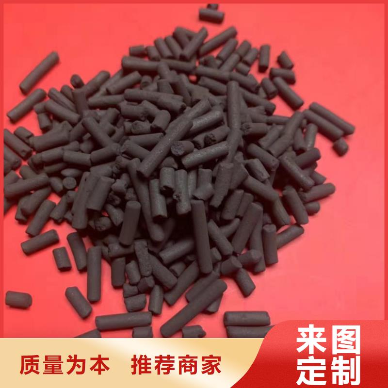 柱狀活性炭,ABS濾板打造好品質(zhì)