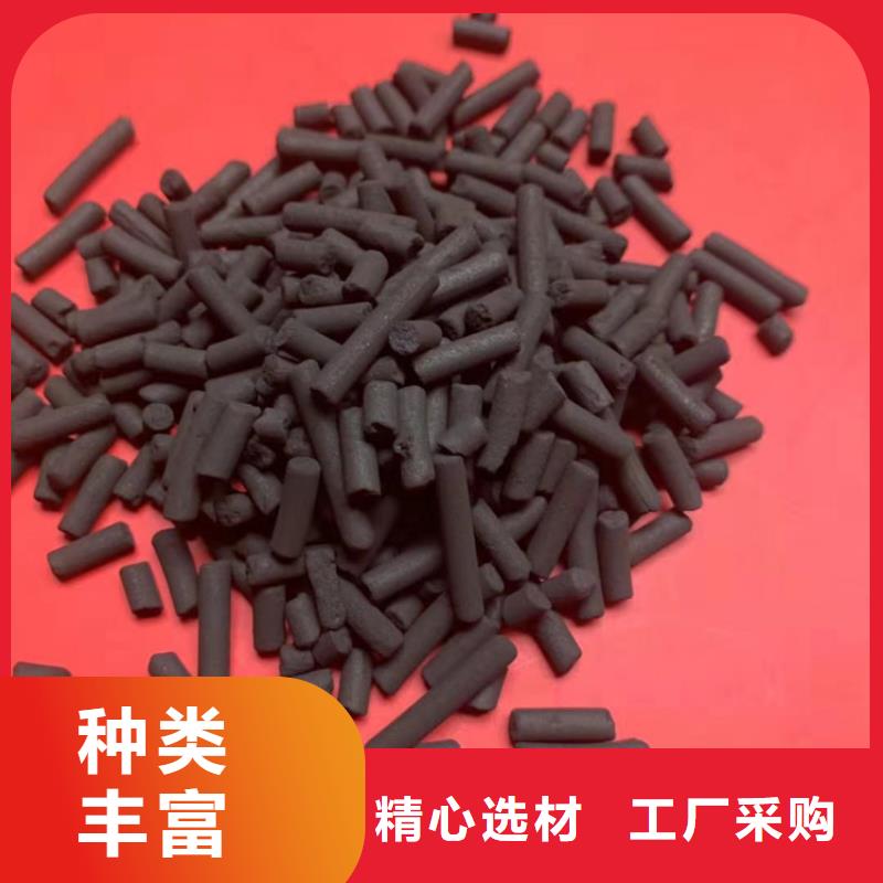 柱狀活性炭懸浮球填料專業(yè)生產(chǎn)設備