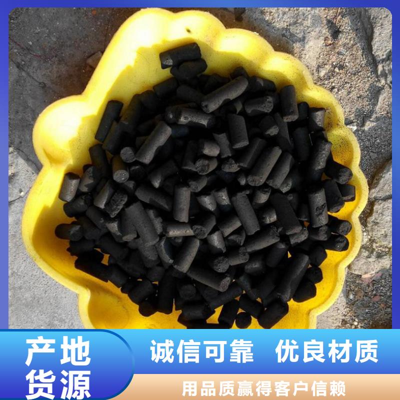 柱狀活性炭斜板填料品質(zhì)優(yōu)良