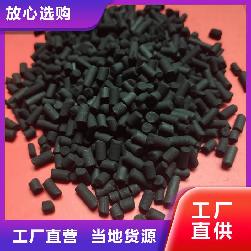 柱狀活性炭懸浮球填料專業(yè)生產(chǎn)設備
