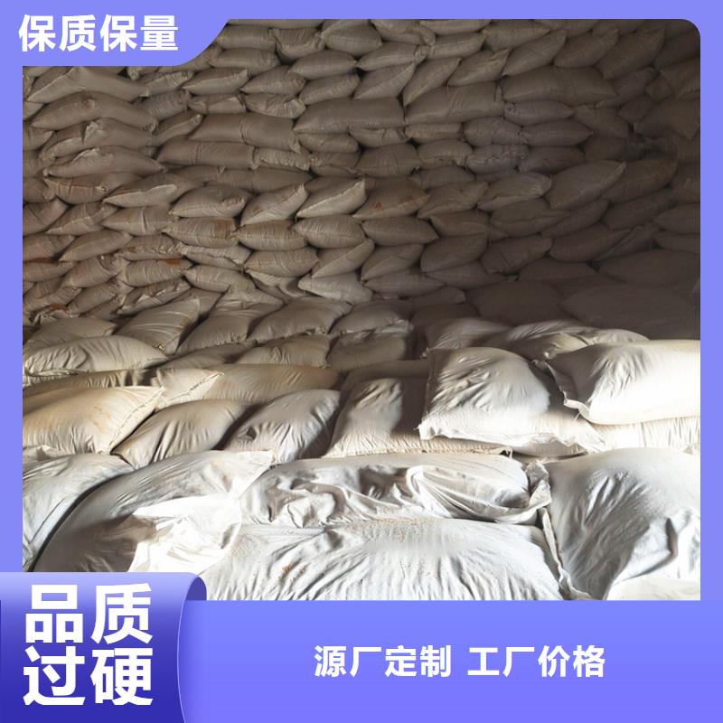 核桃殼濾料凈水pac廠家
