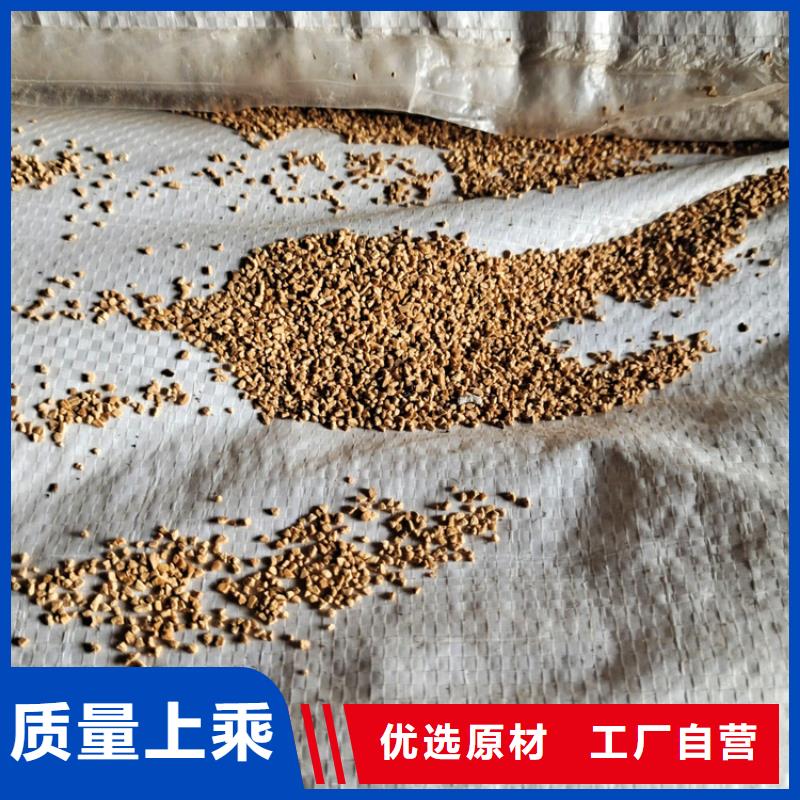 核桃殼濾料【ABS濾板】優(yōu)質原料