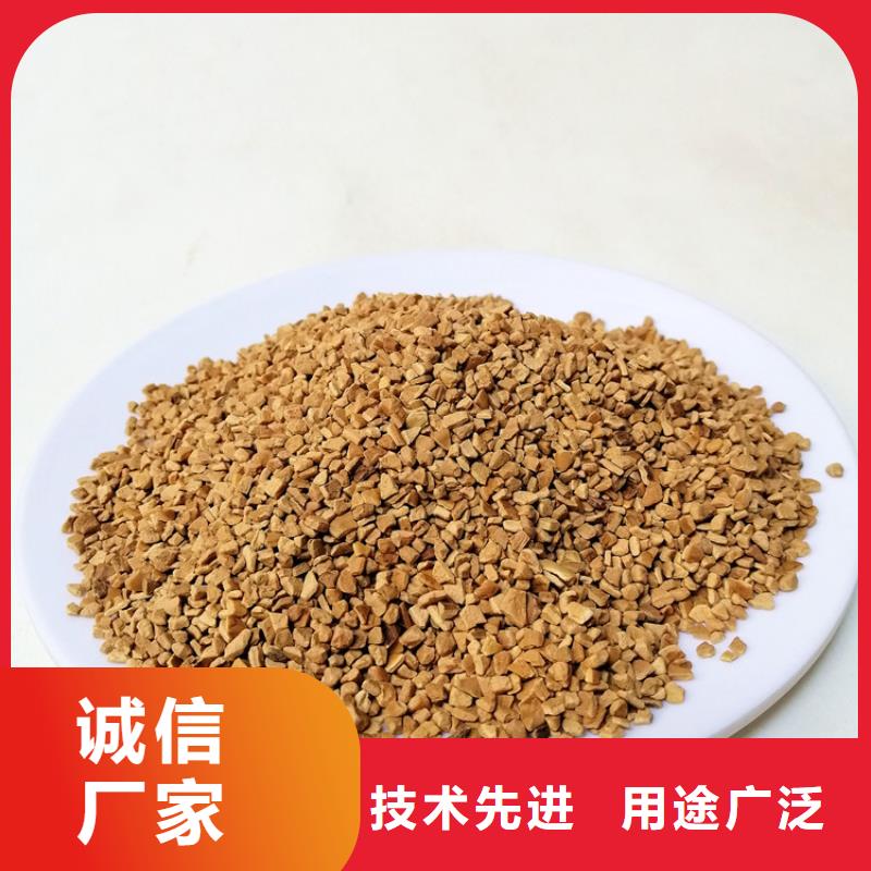 核桃殼濾料凈水pac廠家