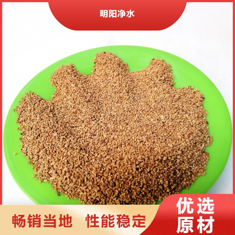 核桃殼濾料火山巖濾料現(xiàn)貨充足量大優(yōu)惠