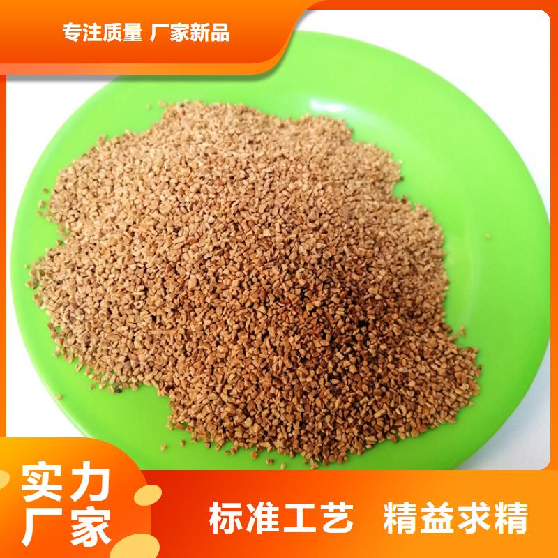 核桃壳滤料净水pac厂家