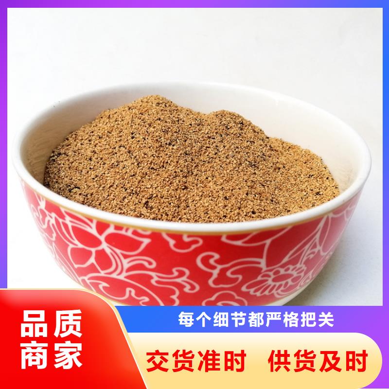 油田用果殼濾料知識分享