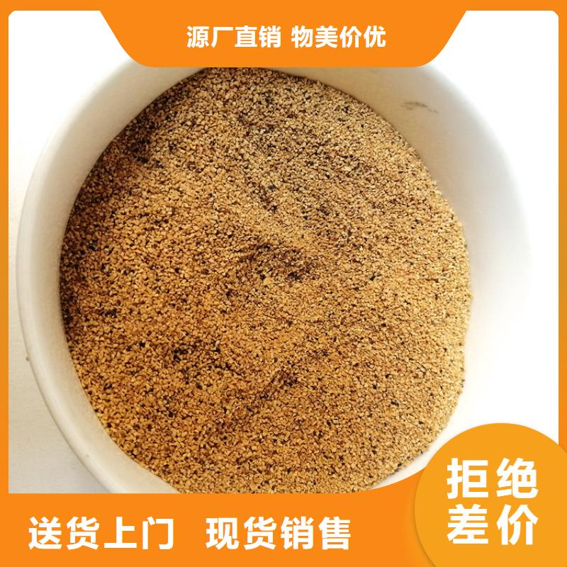核桃殼濾料火山巖濾料現(xiàn)貨充足量大優(yōu)惠