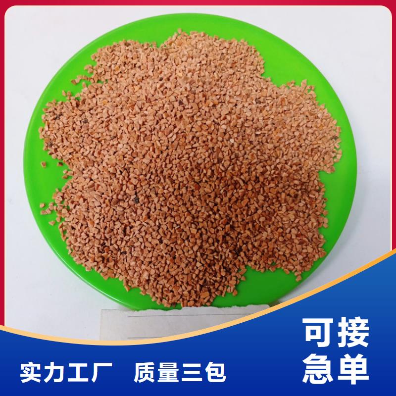 油田用果殼濾料知識分享