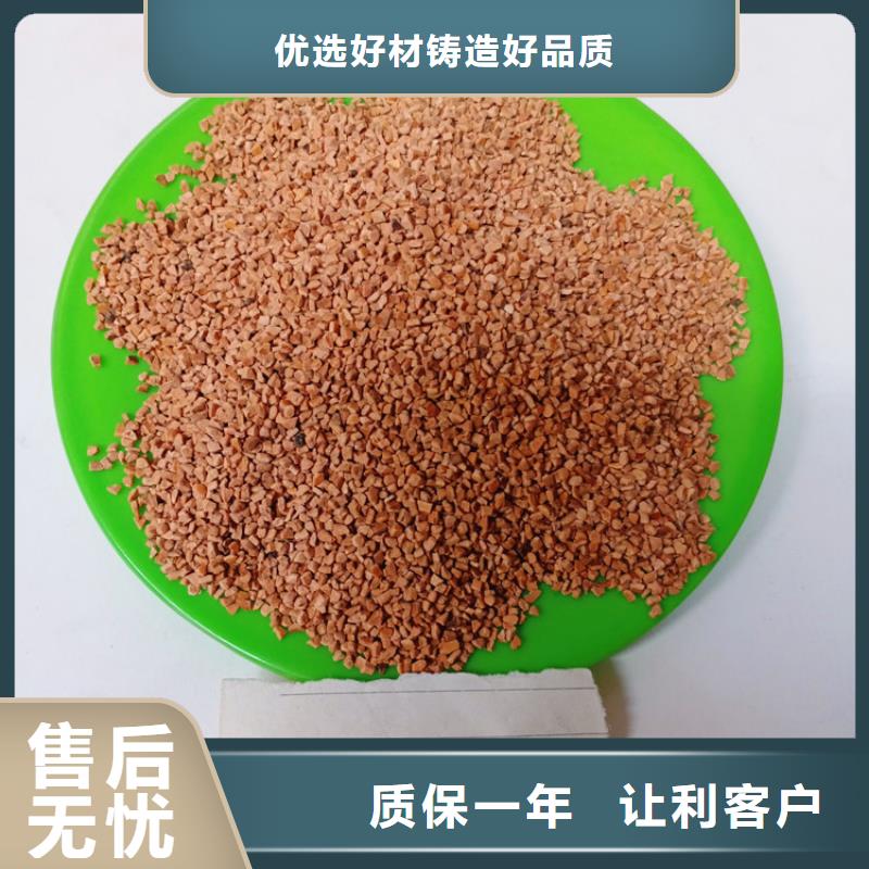 核桃殼濾料火山巖濾料現(xiàn)貨充足量大優(yōu)惠
