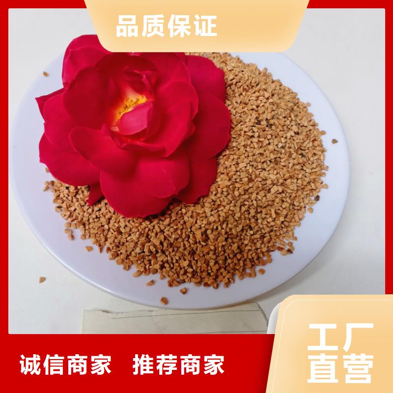 核桃殼濾料蜂窩活性炭物流配貨上門(mén)